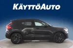 VOLVO EX40 IRP-244 carousel thumbs