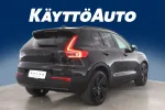 VOLVO EX40 IRP-244 carousel thumbs