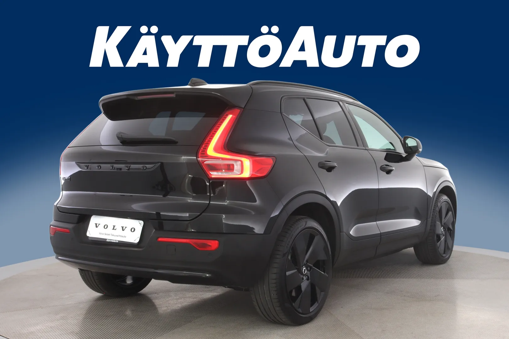 VOLVO EX40 IRP-244 carousel image