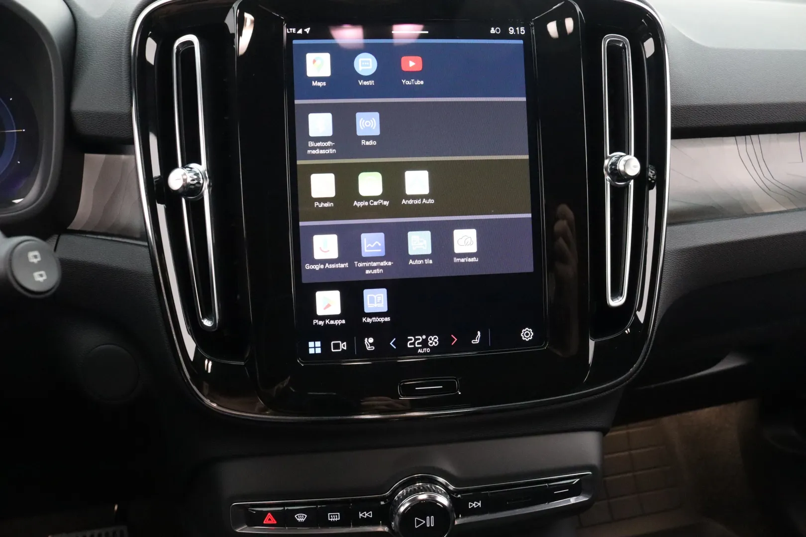 VOLVO EX40 IRP-244 carousel image