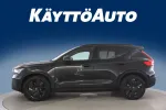 VOLVO EX40 IRP-244 carousel thumbs