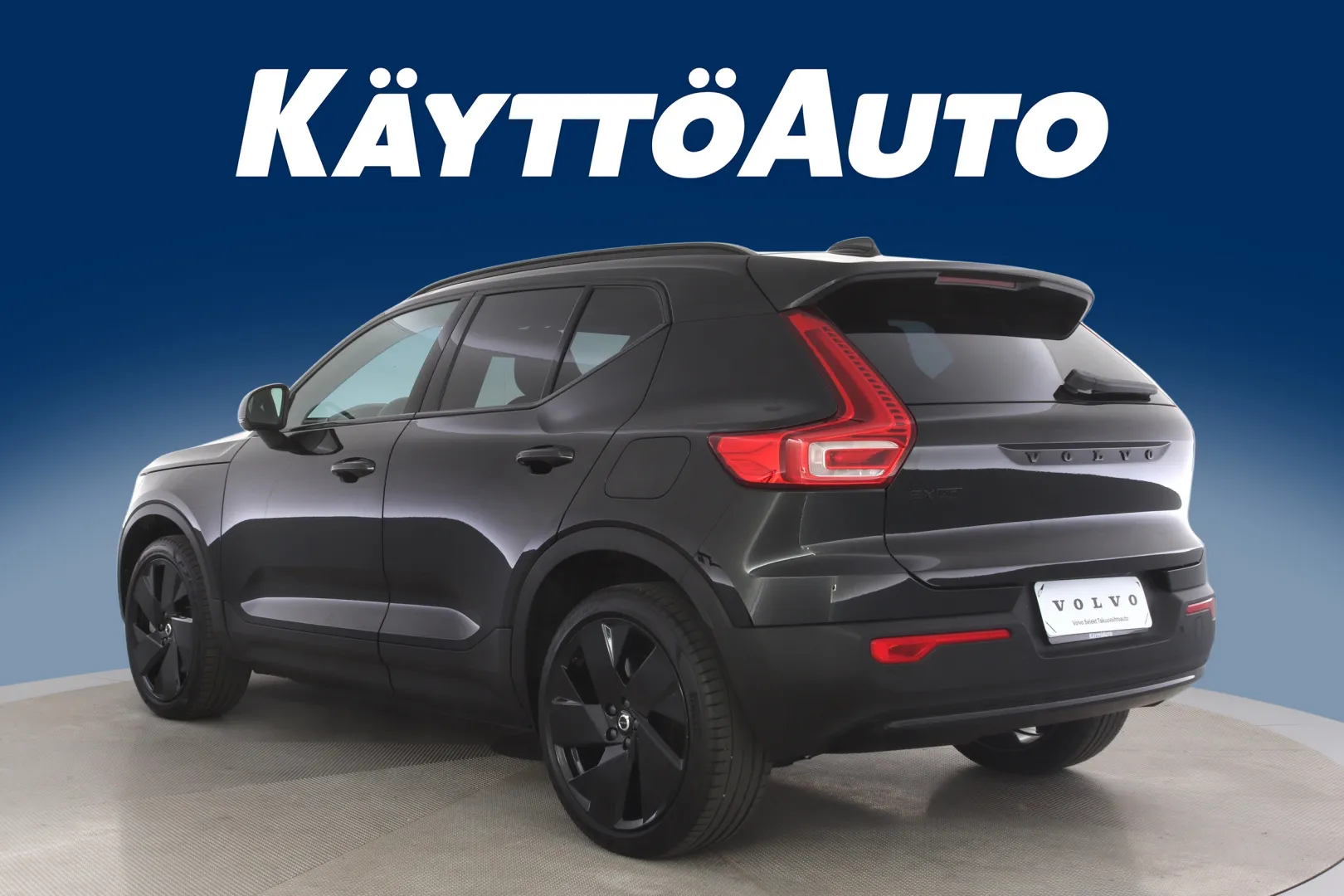 VOLVO EX40 IRP-244 carousel image