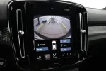 Volvo XC40 GZY-124 carousel thumbs