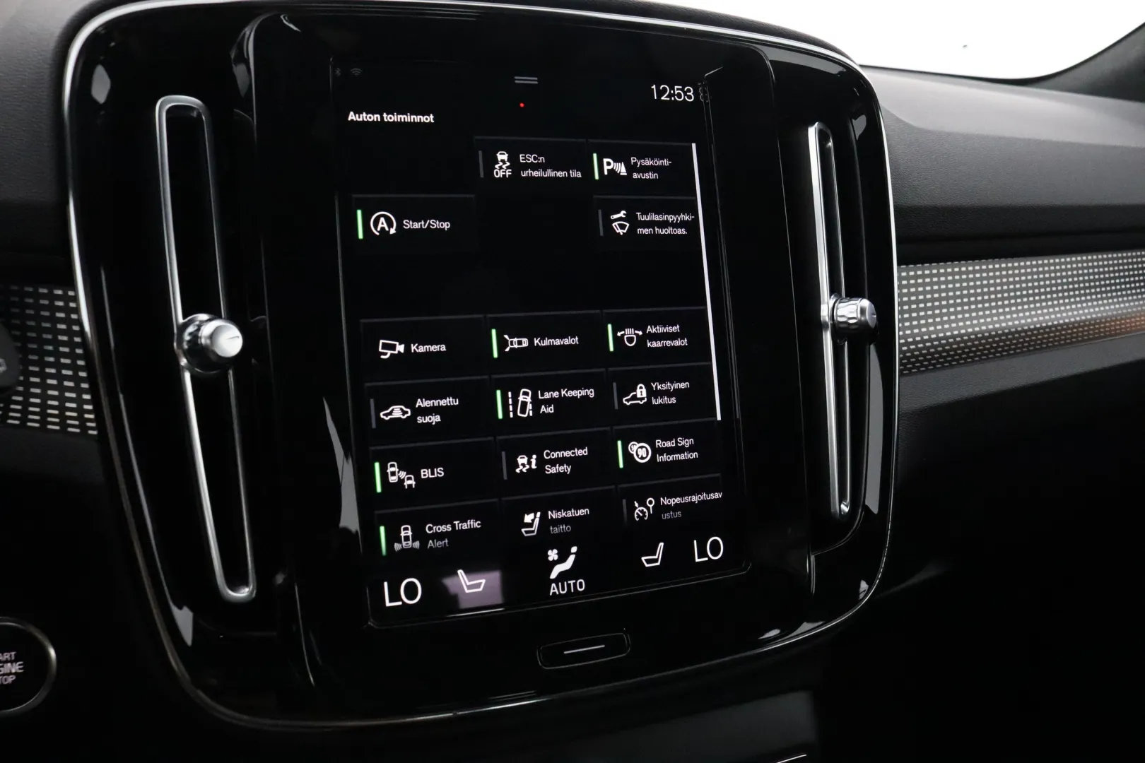 Volvo XC40 GZY-124 carousel image