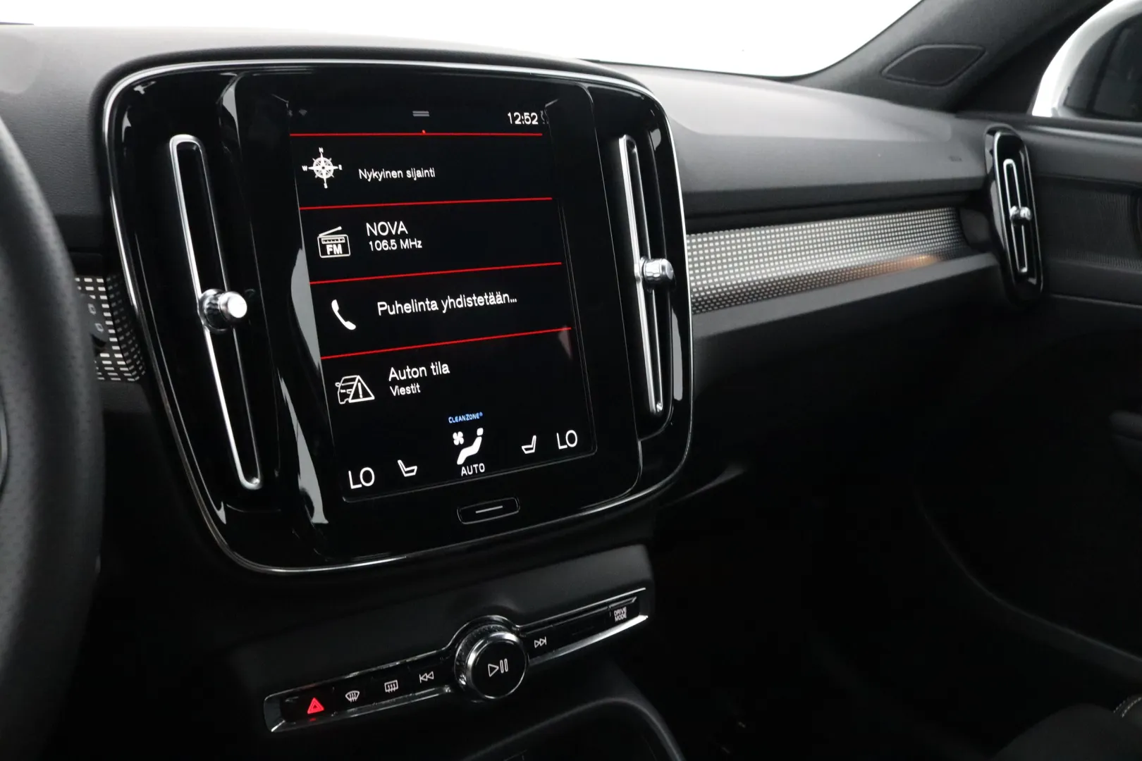 Volvo XC40 GZY-124 carousel image
