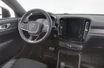 Volvo XC40 GZY-124 carousel thumbs