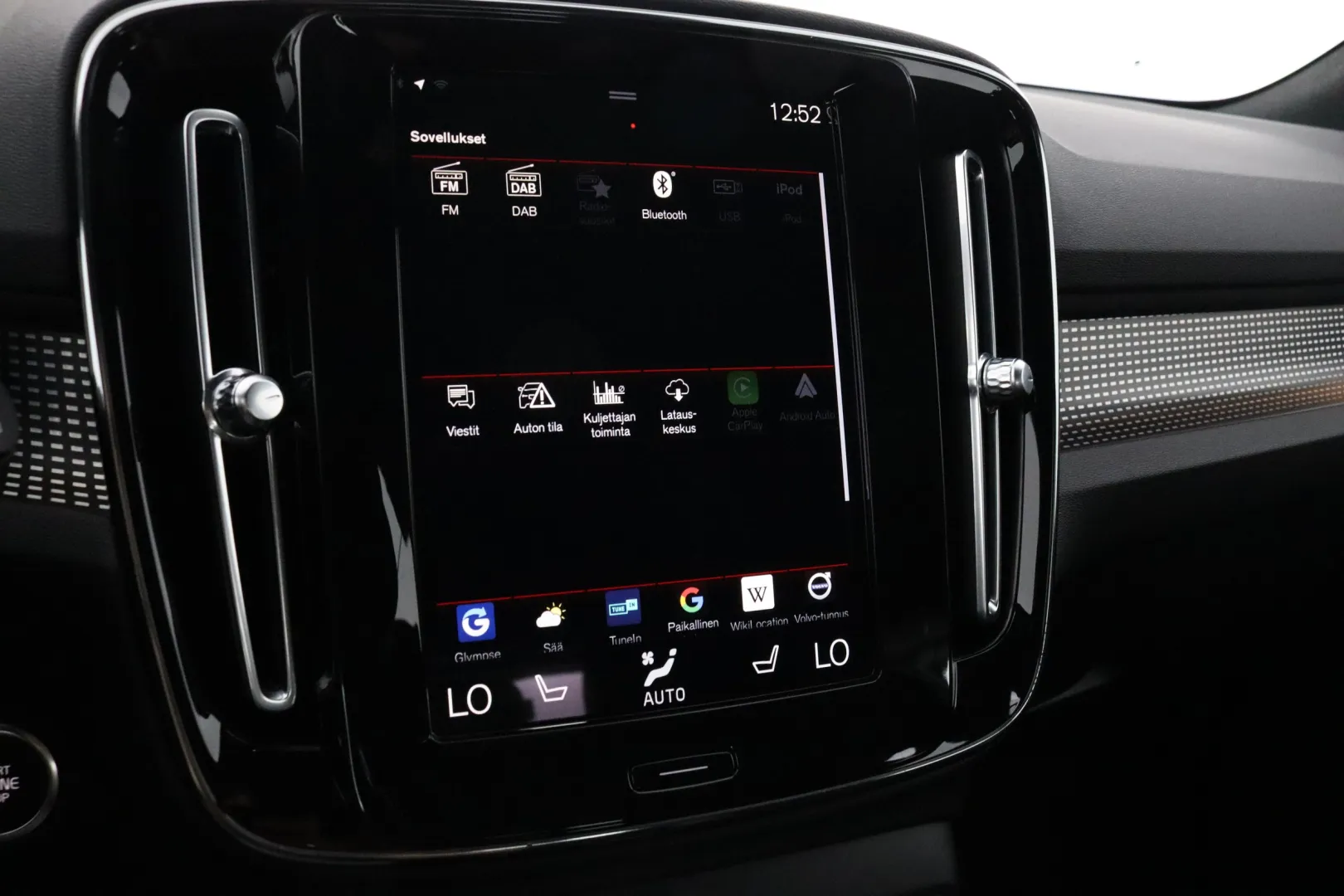 Volvo XC40 GZY-124 carousel image