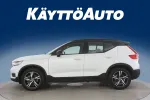 Volvo XC40 GZY-124 carousel thumbs