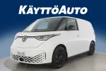 VOLKSWAGEN ID. Buzz Cargo SPU-126 carousel thumbs