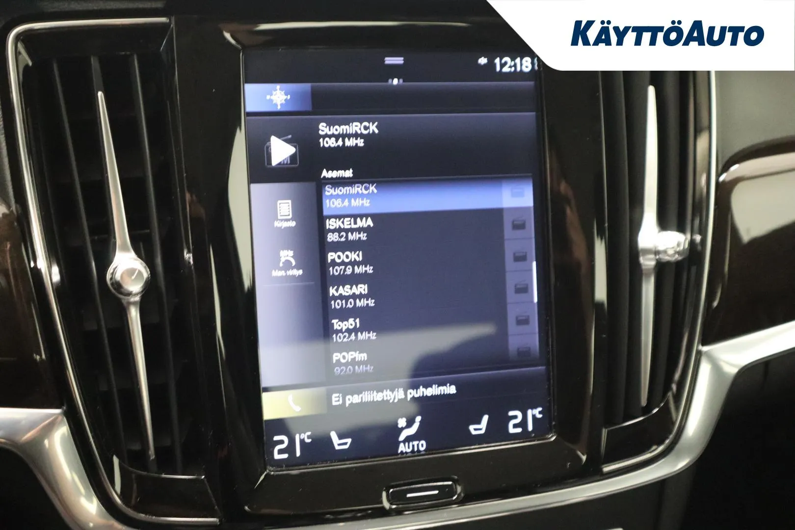 VOLVO S90 EPR-463 carousel image