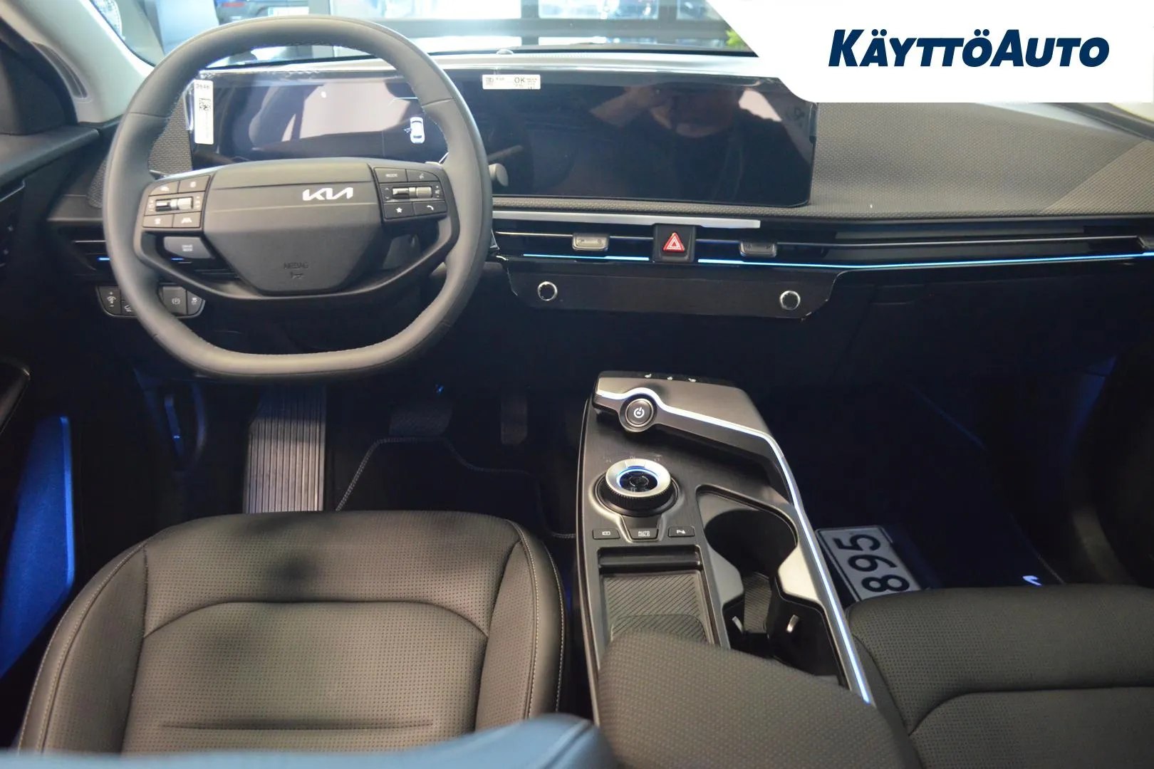 Kia EV6 ZPN-895 carousel image