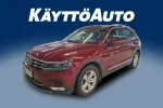 VOLKSWAGEN Tiguan MMN-235 carousel thumbs
