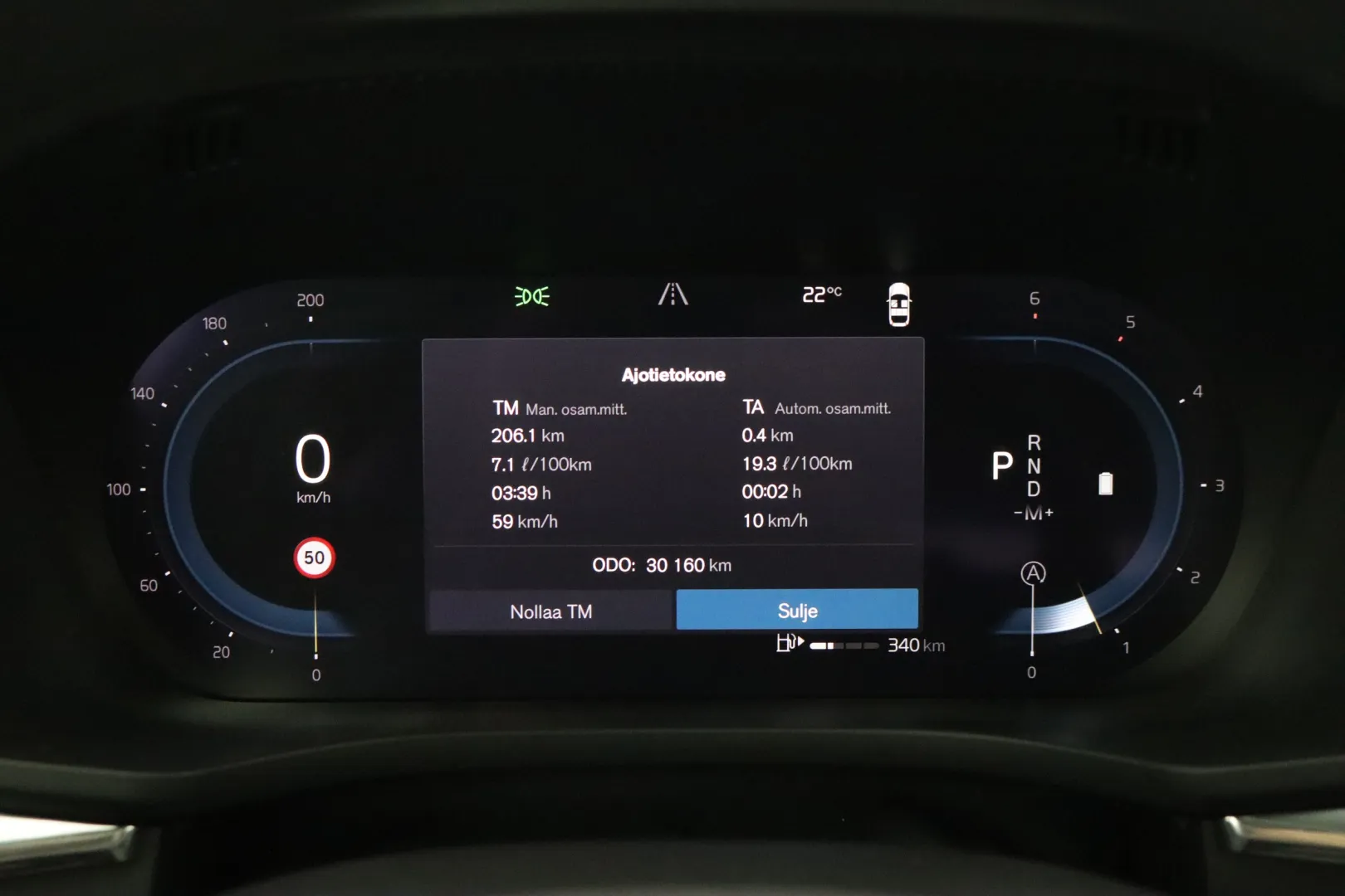 Volvo XC60 MTY-190 carousel image