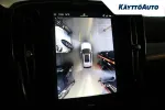 Volvo EX40 ISL-793 carousel thumbs