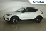 Volvo EX40 ISL-793 carousel thumbs
