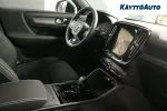 Volvo EX40 ISL-793 carousel thumbs