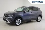 Volkswagen T-Cross ISJ-257 carousel thumbs