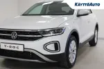 Volkswagen T-Roc ISK-316 carousel thumbs