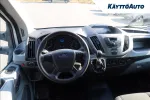 Ford Transit SON-317 carousel thumbs