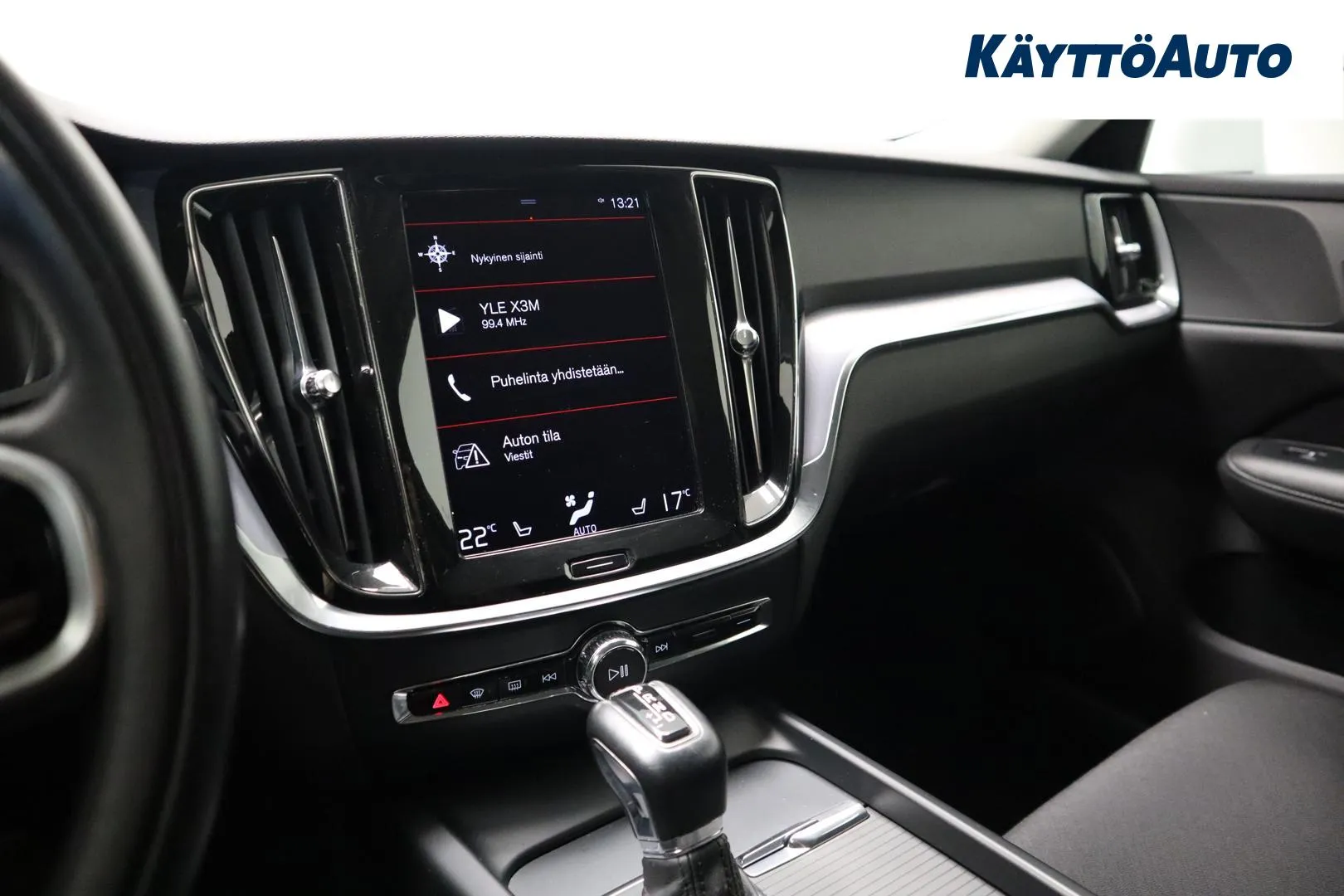 VOLVO V60 NMT-892 carousel image