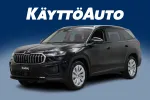 Skoda Kodiaq CSG-990 carousel thumbs