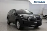 Skoda Kodiaq CSG-990 carousel thumbs