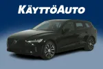 Volvo V60 ISM-353 carousel thumbs