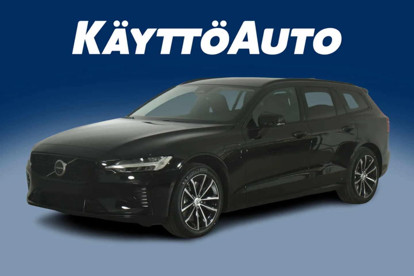 Volvo V60 ISM-353 carousel image