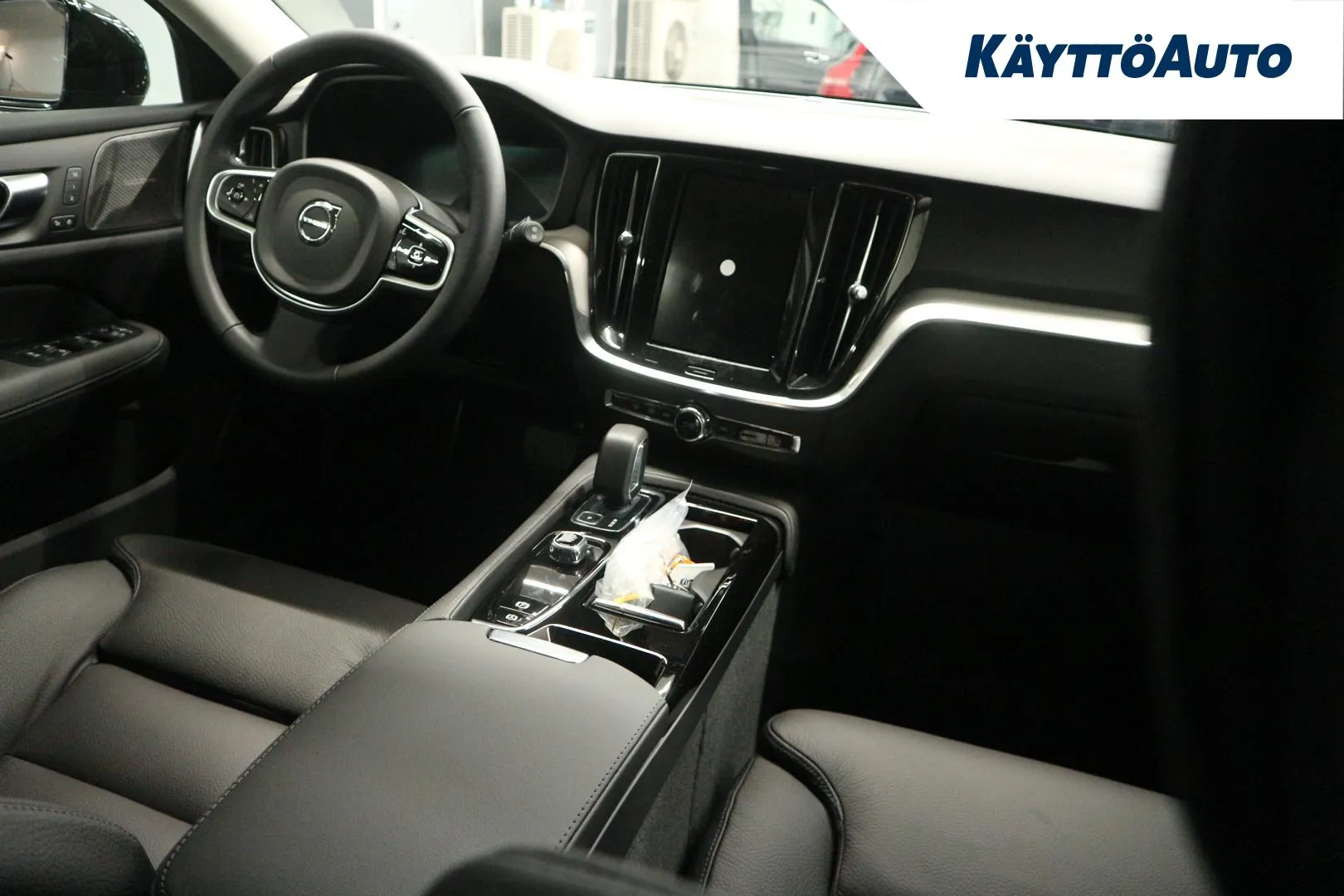 Volvo V60 ISM-353 carousel image