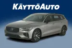 Volvo V60 ISL-777 carousel thumbs