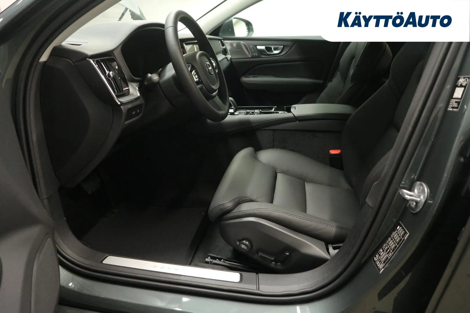 Volvo V60 ISM-358 carousel image
