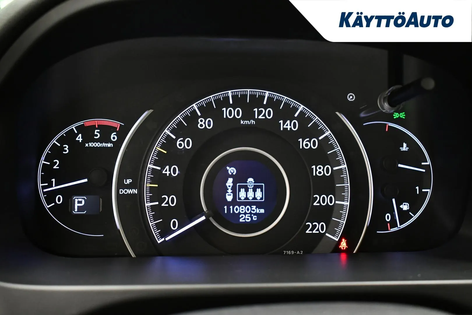 HONDA CR-V FML-305 carousel image