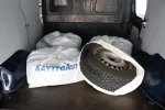 FORD Transit Connect IJM-175 carousel thumbs