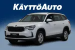Skoda Kodiaq KVV-728 carousel thumbs