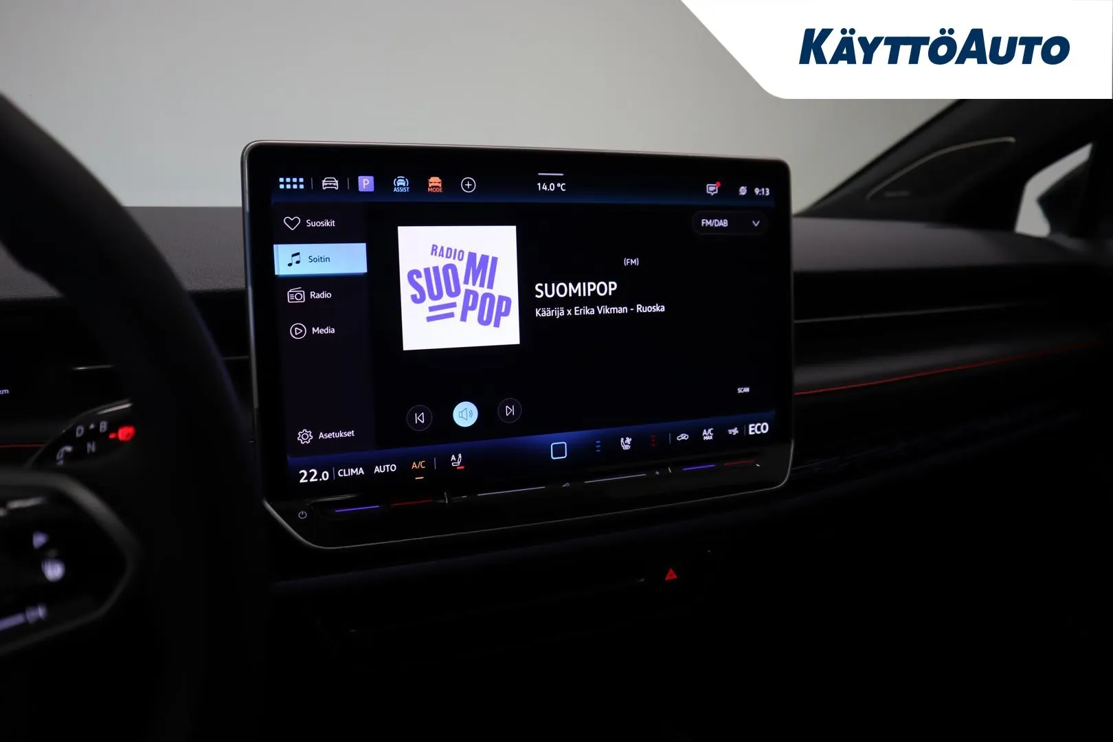 Volkswagen ID.7 ISK-938 carousel image