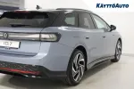 Volkswagen ID.7 ISK-938 carousel thumbs