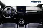Volkswagen ID.4 ISN-537 carousel thumbs
