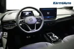 Volkswagen ID.4 ISN-537 carousel thumbs
