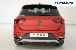 Volkswagen T-Roc CSH-393 carousel thumbs
