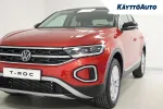 Volkswagen T-Roc CSH-393 carousel thumbs