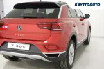 Volkswagen T-Roc CSH-393 carousel thumbs