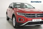 Volkswagen T-Roc CSH-393 carousel thumbs