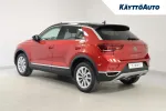 Volkswagen T-Roc CSH-393 carousel thumbs