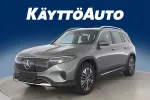 Mercedes-Benz EQB ISM-192 carousel thumbs