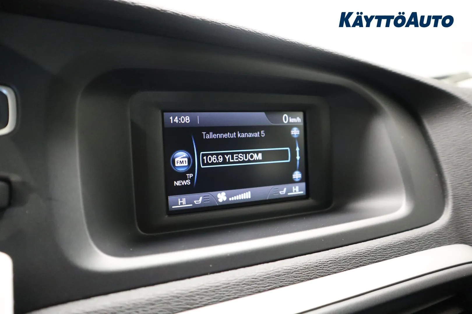 VOLVO V40 GKX-398 carousel image