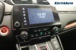 HONDA CR-V CMA-729 carousel thumbs