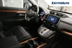 HONDA CR-V CMA-729 carousel thumbs