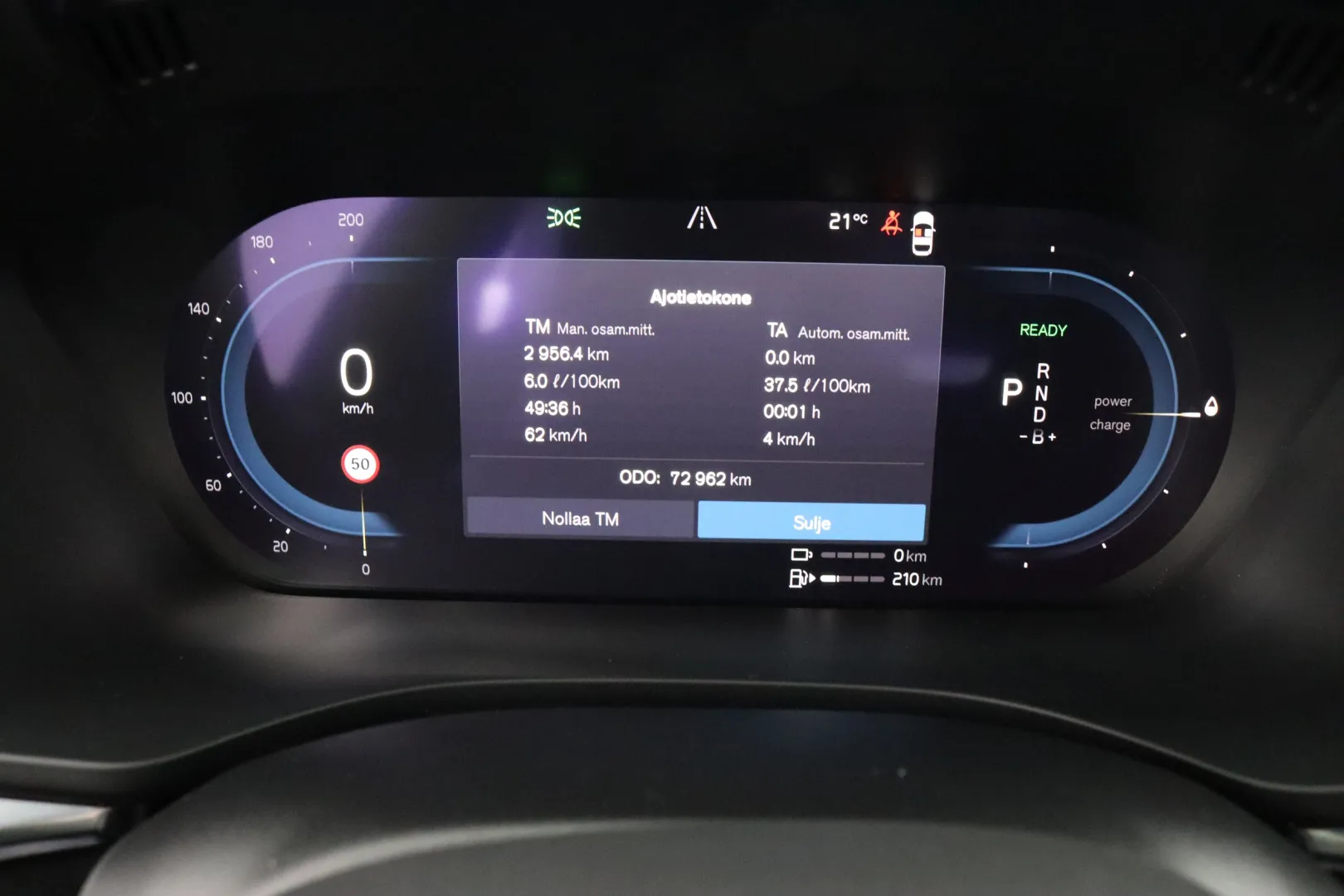 VOLVO XC60 SPO-315 carousel image