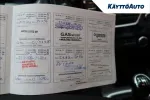 Nissan Qashqai VXY-507 carousel thumbs