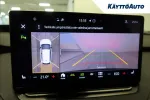 SKODA Enyaq XRL-210 carousel thumbs